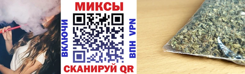 Бутират 99% продажа наркотиков Кашин