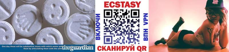 даркнет сайт даркнет Telegram ЭКСТАЗИ Cube Кашин