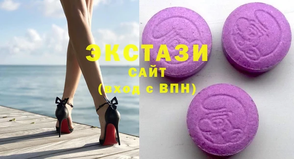 СК Верхний Тагил