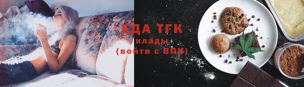 MDMA Верхнеуральск