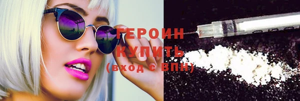 СК Верхний Тагил