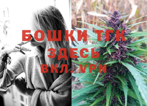 MDMA Верхнеуральск
