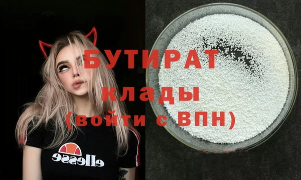 СК Верхний Тагил