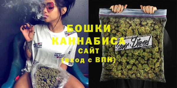 мефедрон Бугульма