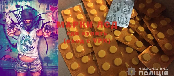 MDMA Верхнеуральск