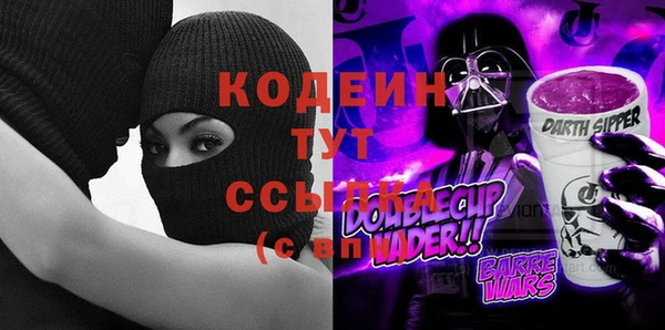 MDMA Верхнеуральск