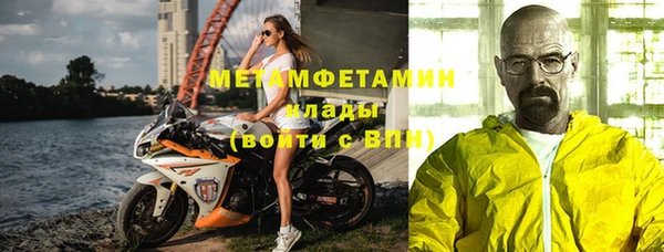 СК Верхний Тагил