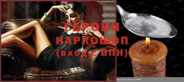 СК Верхний Тагил
