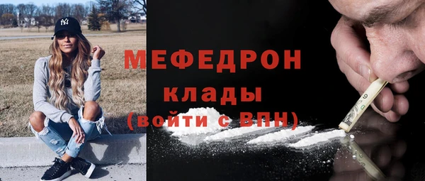 СК Верхний Тагил