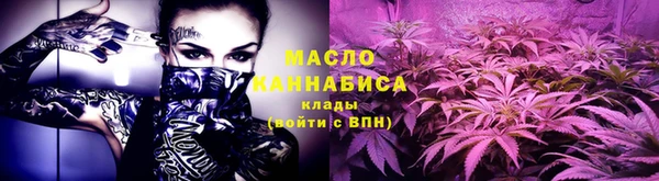 MDMA Верхнеуральск
