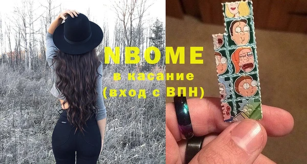 СК Верхний Тагил