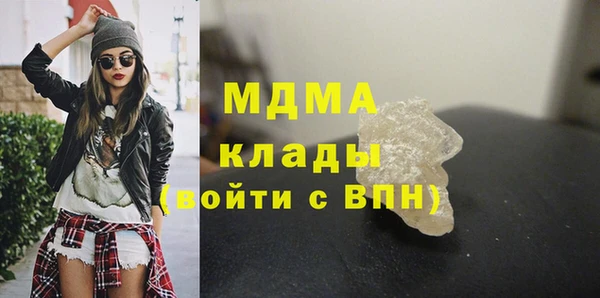 винт Бронницы