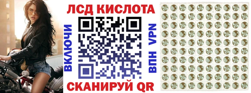 Марки 25I-NBOMe 1,8мг  нарко площадка формула  Кашин  наркошоп 